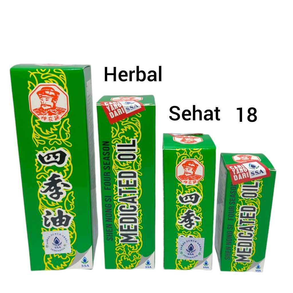 

Medicated Oil Four Season Saras Subur Abadi SSA Si Ji You Minyak Angin PREMIUM