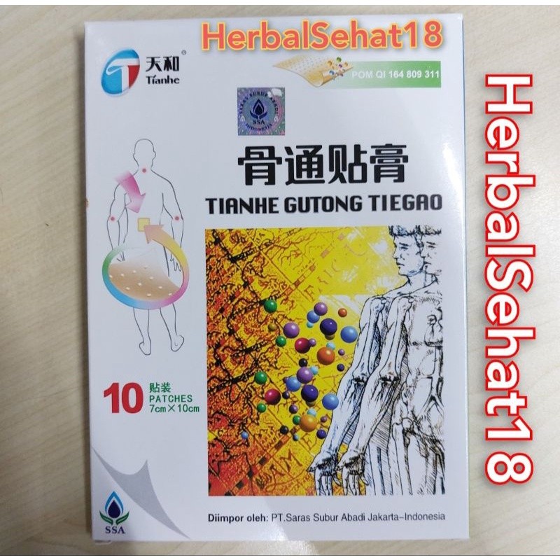 

Koyo Tianhe Gutong Tiegao - Koyo Buat Keseleo, Asam Urat, Saraf Kejepit PREMIUM