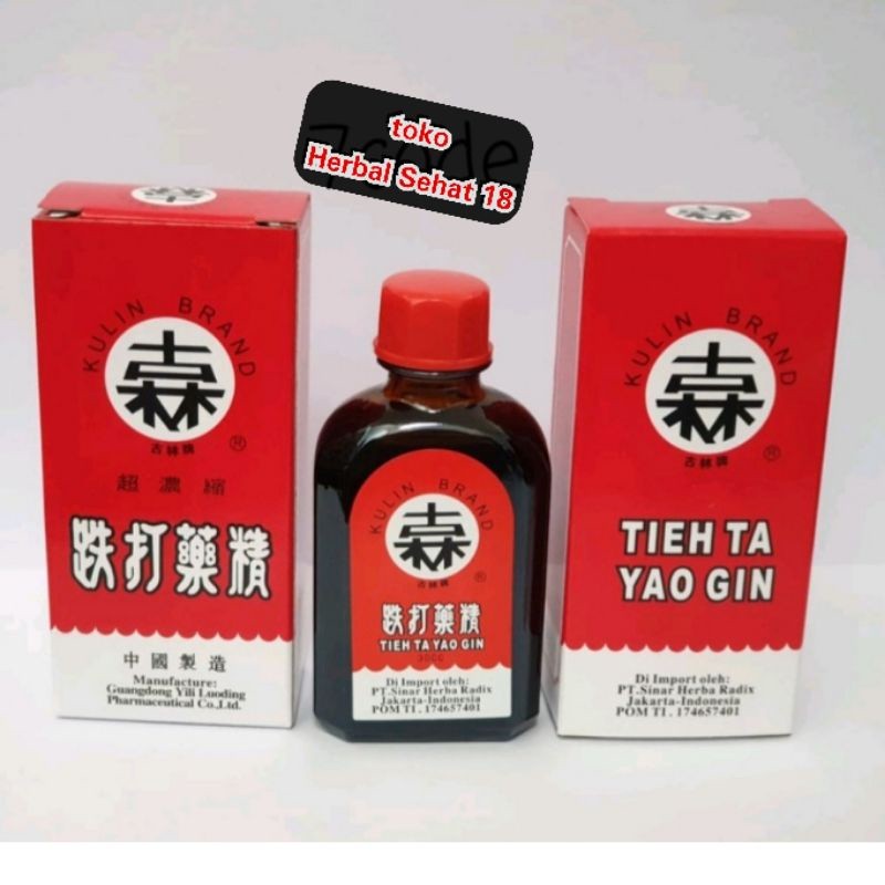 

Tieh Ta Yao Gin PT. Sinar Herba Radix - Obat Merah / Betadine Cina-Obat Luka ,Memar,Keseleo PREMIUM