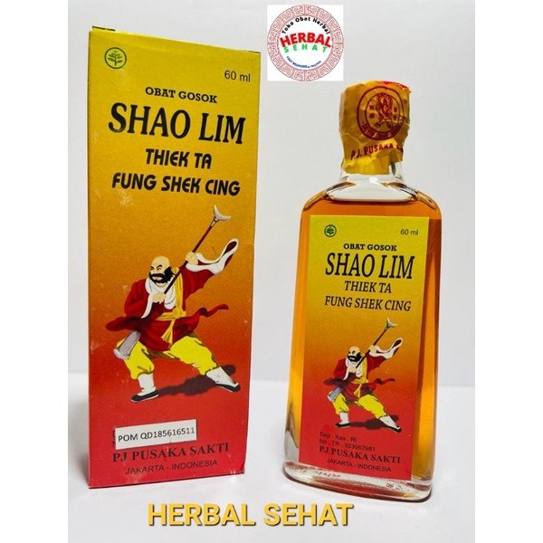 

Obat Gosok Shao Lim Thiek Ta Fung Shek Cing - Obat Rematik & Keseleo PREMIUM