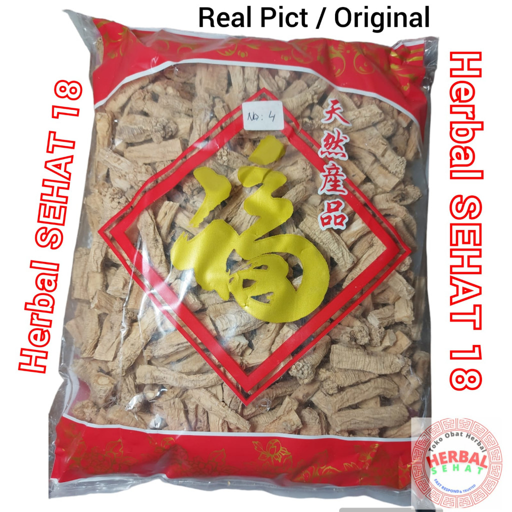 

Dang Shen 300 Gram TongSim Tong Sim DangShen Tongshem Tong Sem PREMIUM