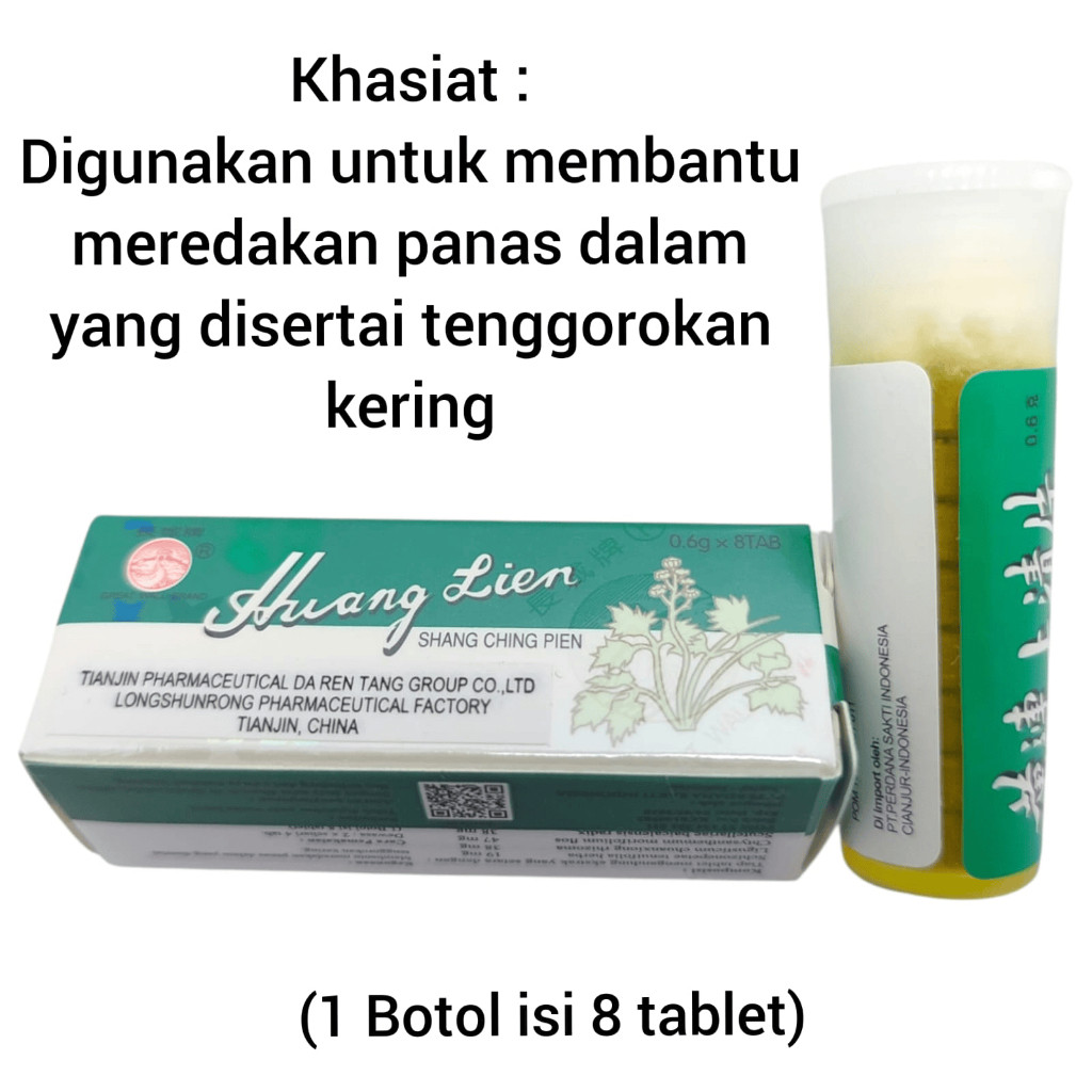 

1 Botol 8 Tablet - Huang Lien Shang Ching Pien - Huanglien Huanglian PREMIUM