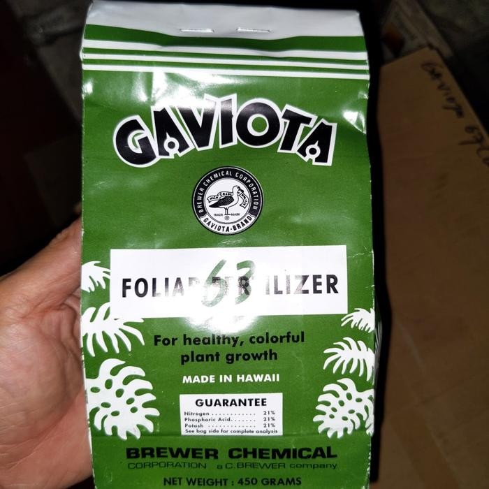 TERBARU Gaviota 63 450gr