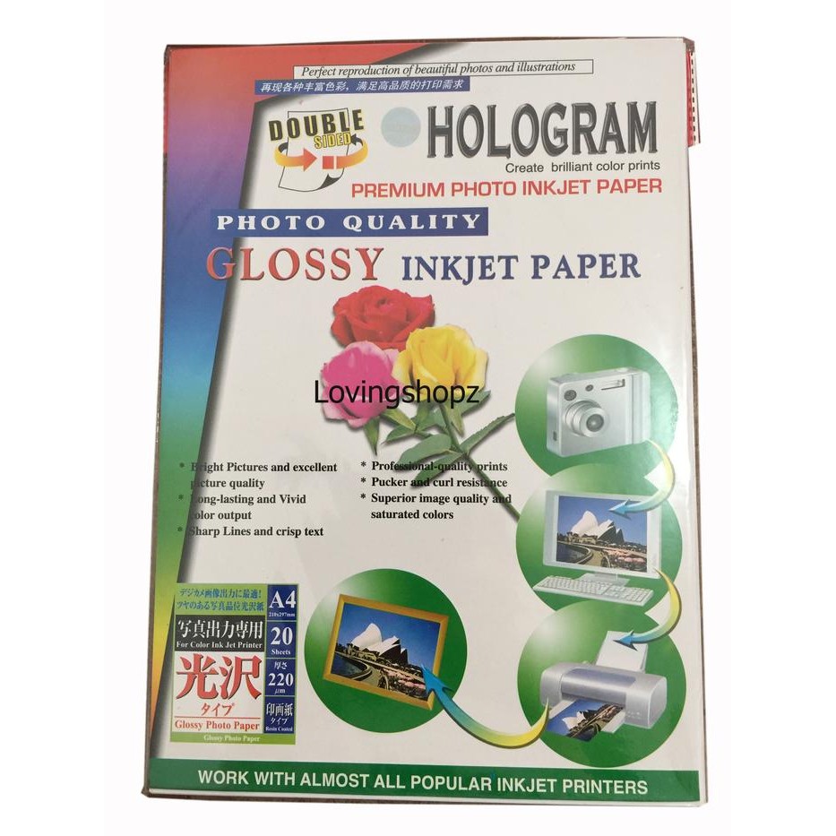 

Kertas Foto A4 Double Side Hologram