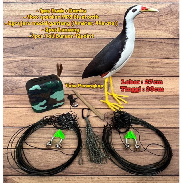 Komplit Patung Burung Ruak Ruak Kareo Padi+MP3+Jerat Gantung+Lonceng