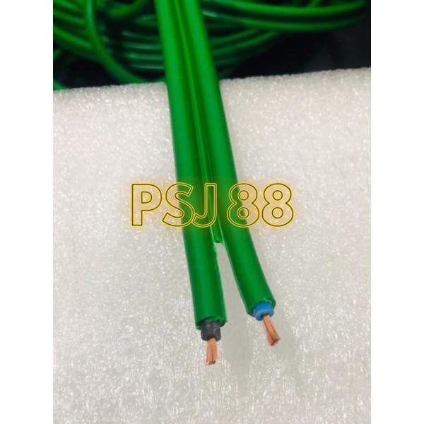Twin Kabel Solar Panel 2x2.5mm2 Dual Core 18M / Kabel PV 2x2.5mm2 18 M (HIJAU - POLOS)