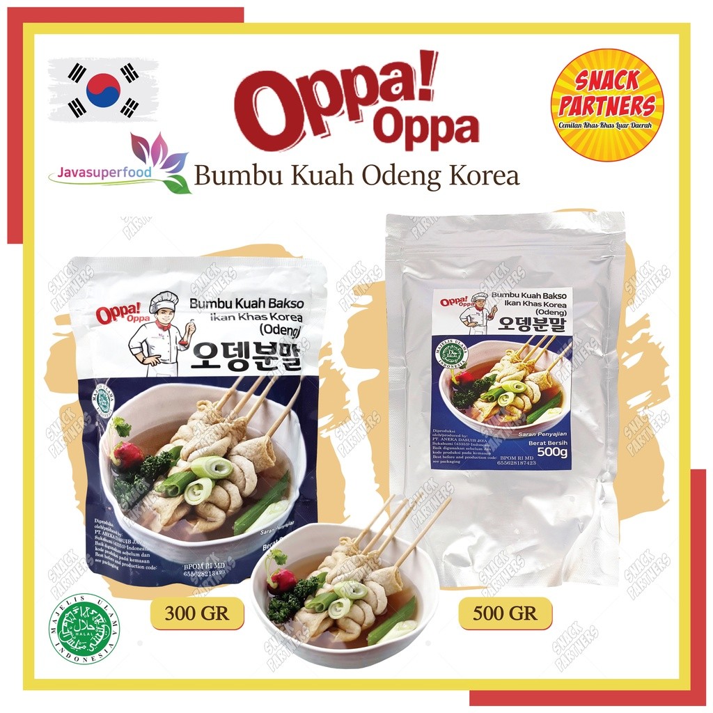

Csp - OPPA! OPPA Bumbu Kuah Bakso Odeng Eomuk Guk Fish Cake 300 / 500 GR - FROZEN FOOD Kue Ikan -