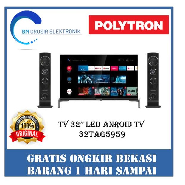 POLYTRON TV 32" LED ANDROID SMART TV 32TAG5959 / 32TAG5959