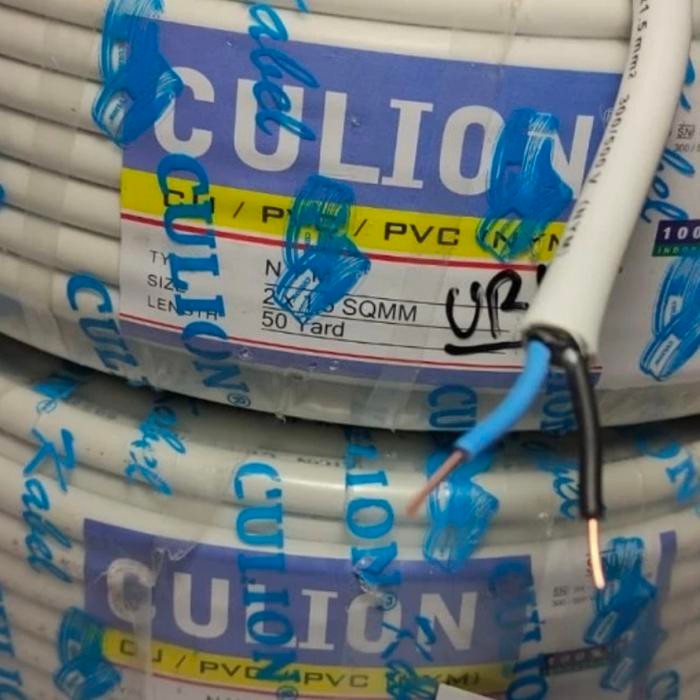 Kabel Listrik Nym 2X1.5 Culion 50 Yard