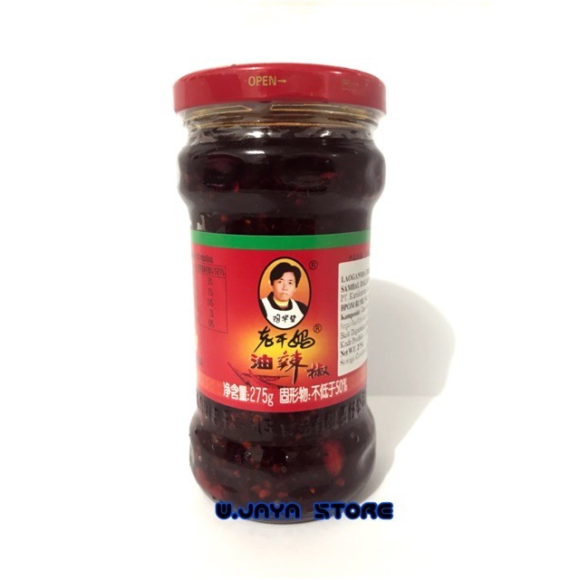 

LAOGANMA CHILI IN OIL