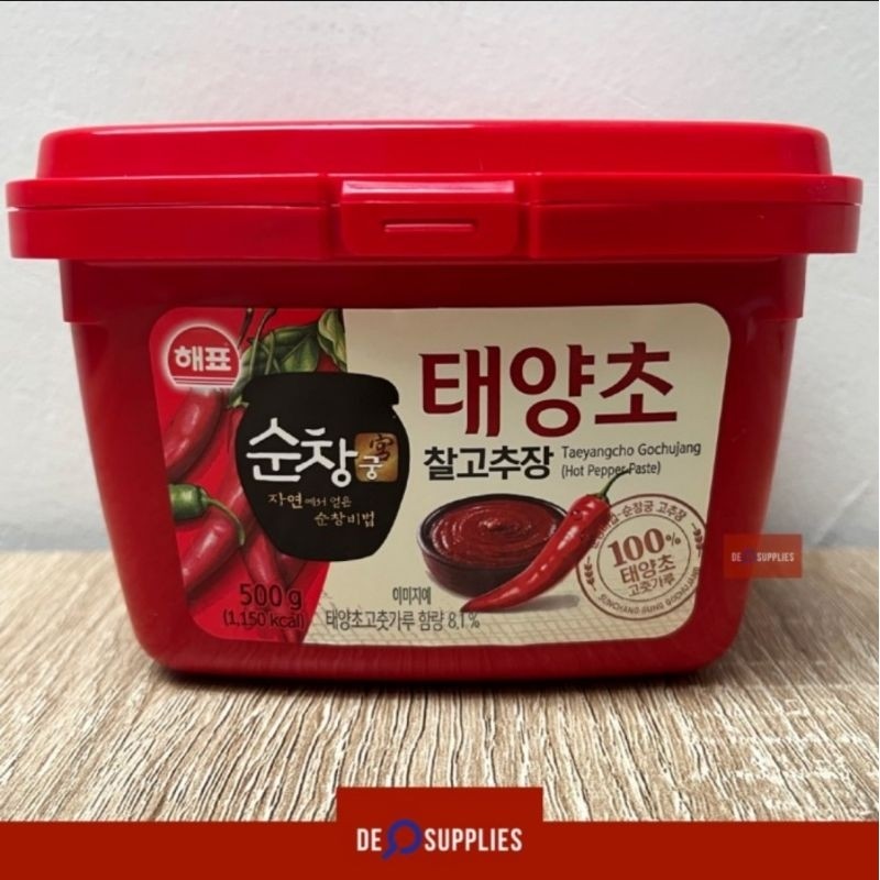 

Sajo Gochujang Hot Pepper Paste 500gr - Saus Cabe Korea Pasta Kedelai