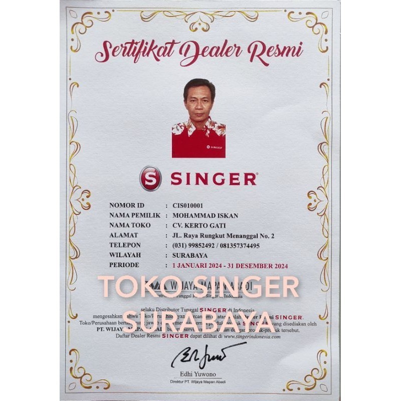 MESIN BORDIR SINGER - SENSOR PEMOTONG BENANG