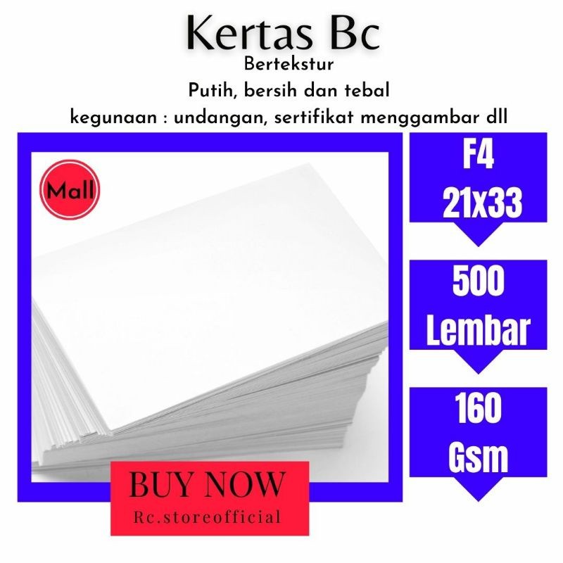 

[ 500 Lembar F4 hight quality ] kertas bc 160gsm putih