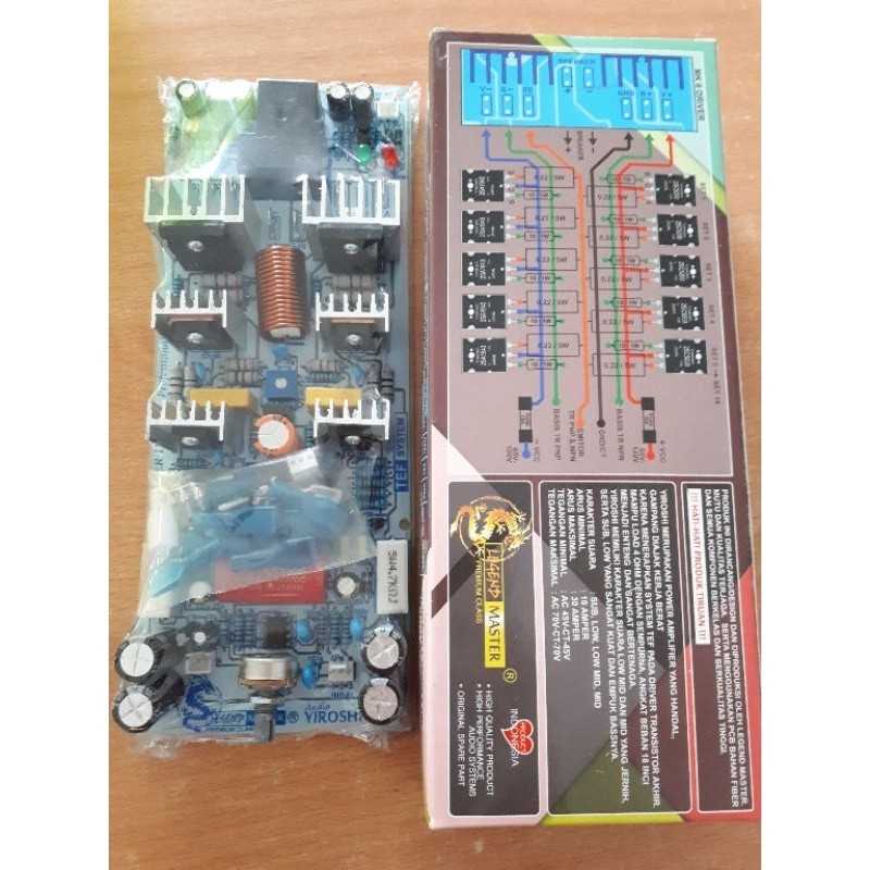 SUPER DRIVER BIPOLAR PROFESSIONAL POWER AMPLIFIER SUBWOOFER YIROSHI MK-6 MK6 LEGEND MASTER PLATINUM