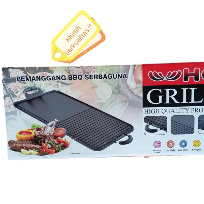 MULTI GRILL PAN ALAT PEMANGGANG HC