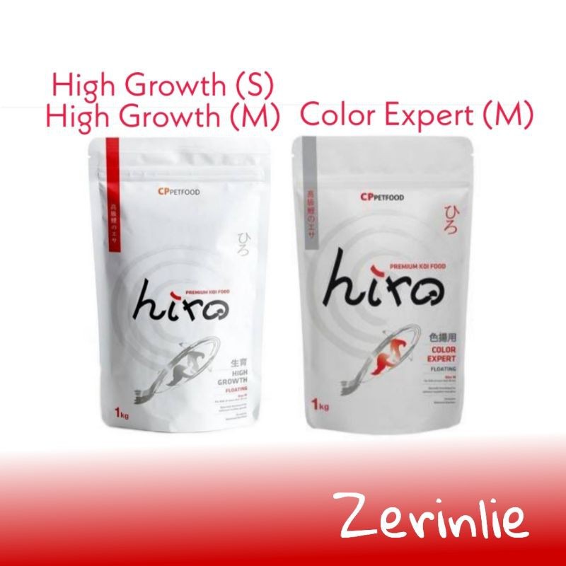 Hiro Koi Ready 3 Varian Komplit / Hiro Color Expert / Hiro High Growth / Pakan Koi