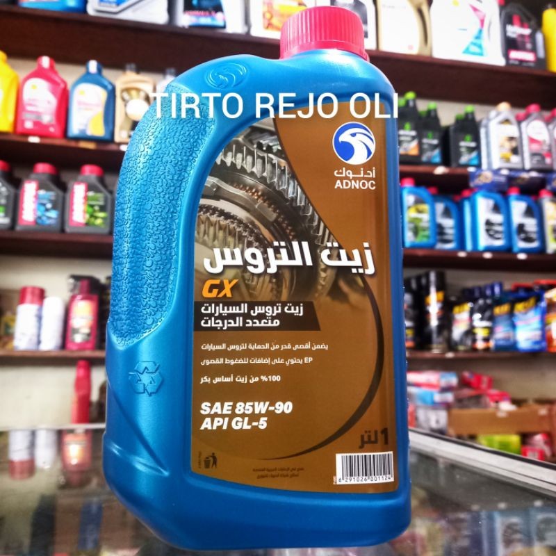 Fresh Lingling Adnoc Gear Oil Gx 85W-90 Gl-5 Gardan