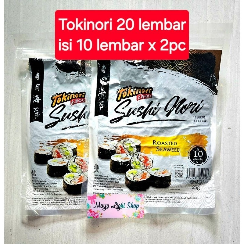 

Olivoliv Snack Nori Sushi 20 Lembar Nori Rumput Laut Sushi Nori Java Sakao Seaweed Rumput Laut Bento