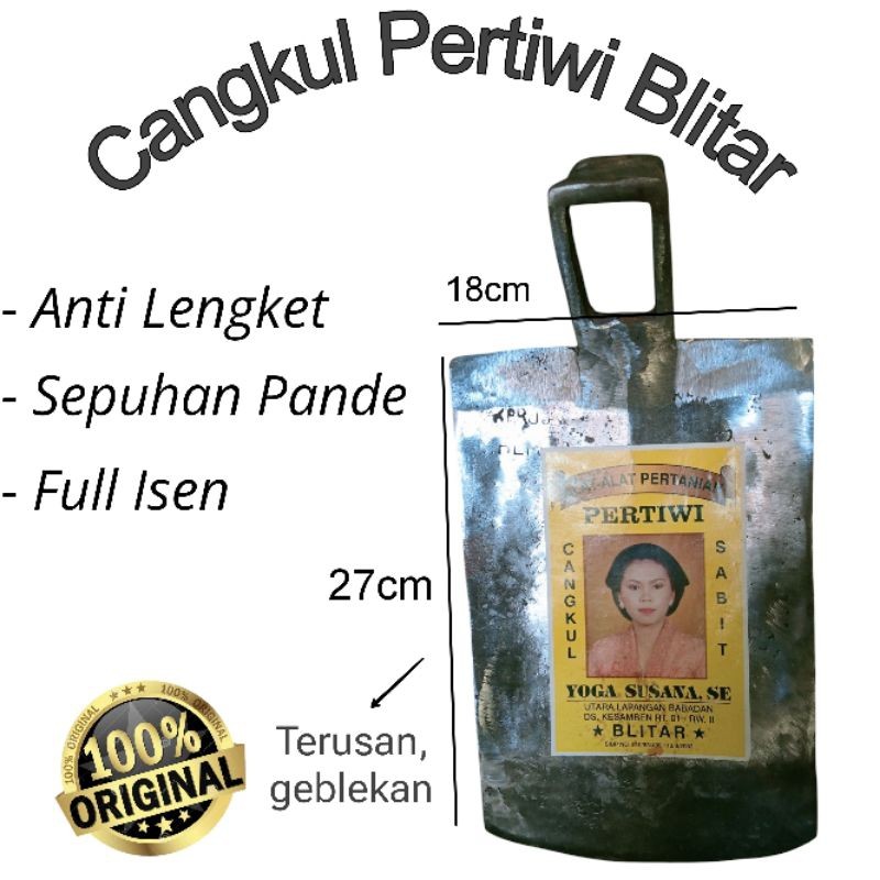 Flowersbloom Pacul/Cangkul Pertiwi Asli Blitar Original Anti Lengket Cangkul Original Bahan Baja