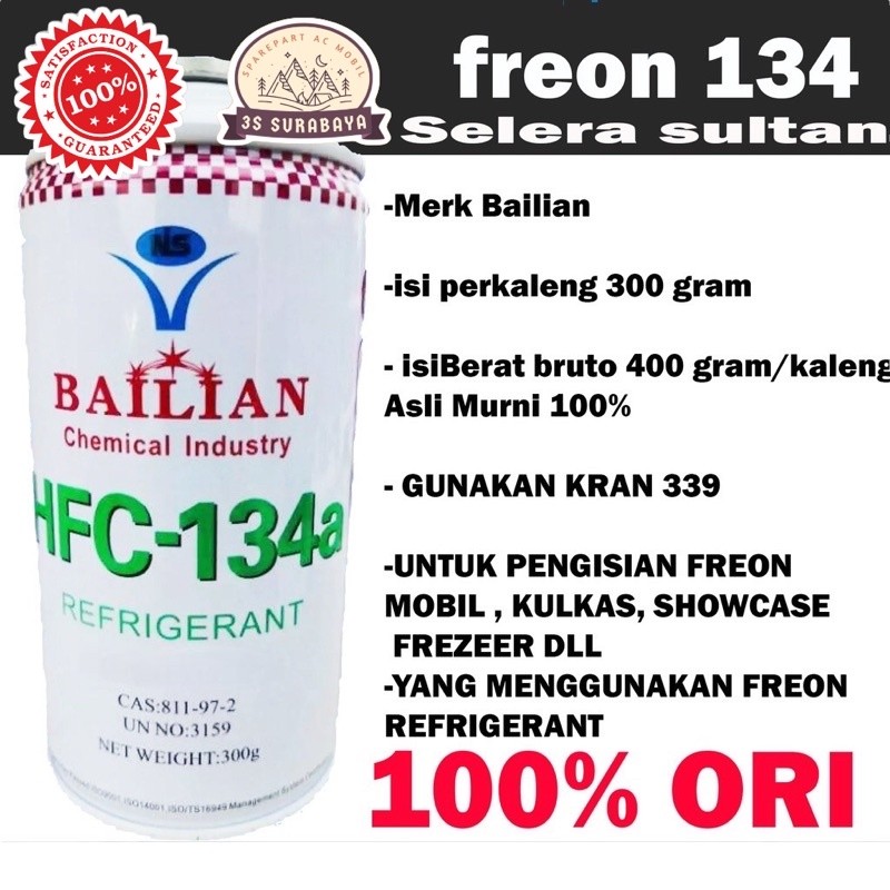 Citra Gardens Freon Kaleng Bailian R134A Freon Sultan Mantab Preon Kaleng