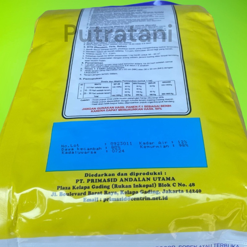 Happygardens Stok Terbatas Benih Padi Hibrida Mapan P-05