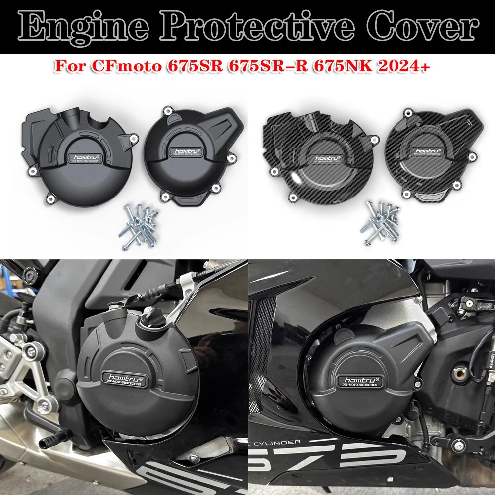 IMPORT For CFMOTO 675SR-R 675SR R 675SRR 675NK 675 NK 2024 2025 Racing Engine Protective Cover