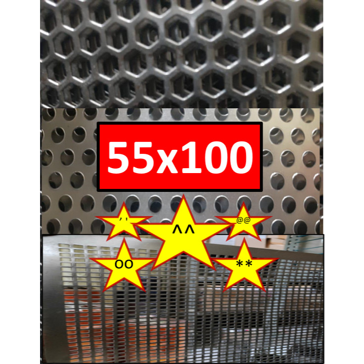 Plat 55x100 - Plat Besi Ram Speaker - Ram Grill Plat Lubang - Ram Grill Box Sound