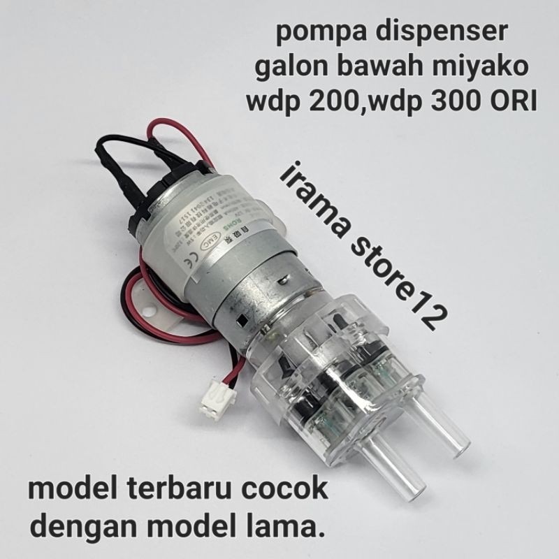 Dinamo Pompa Dispenser Miyako Original Galon Bawah WDP 200,WDP 300