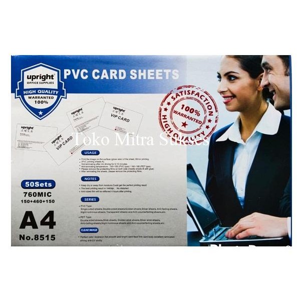 

Bahan PVC ID Card Instan isi 50set