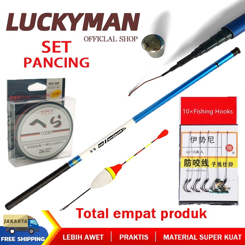 Set Alat Pancing Joran Antena Termurah Joran Pancing 1 Set Pancing Ikan 1 Set Lengkap Alat Pancing I