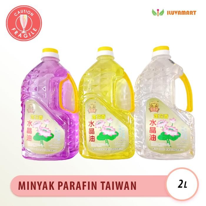 

Minyak Sembahyang Parafin / Paraffin Lian Hua Xiang Shui Jing You 2 lt