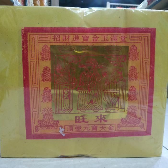 

Tuakim (Kertas Sembahyang China Kertas Tipis Mudah Dibakar) Mok Besar