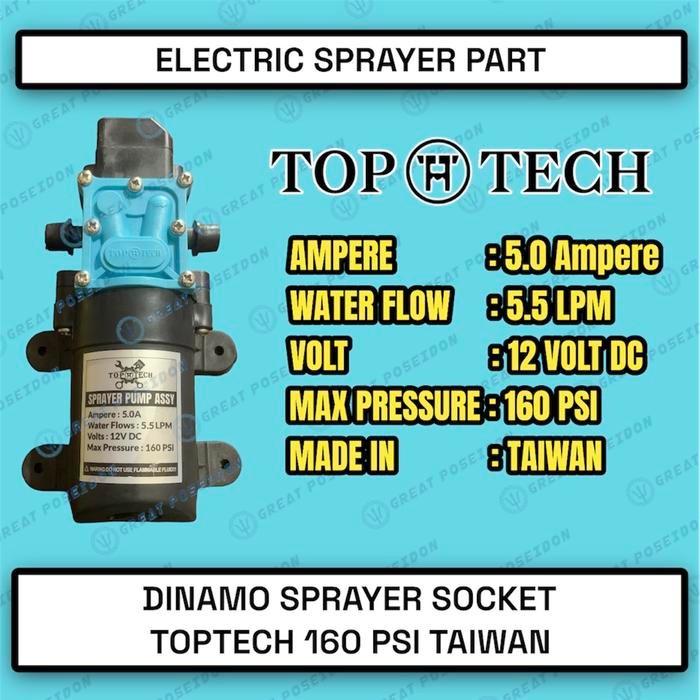 PREMIUM DINAMO CUCI MOTOR MOBIL AC POMPA DC 12V HIU SINLEADER TAIWAN 160PSI 1P