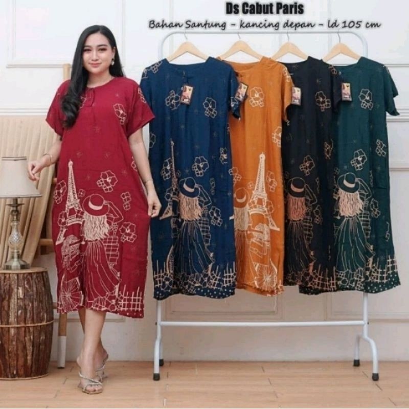 BAJU DASTER LD 105-110 DASTER RAYON BUSUI KANCING DEPAN DASTER IBU IBU MUDA  KEKINIAN