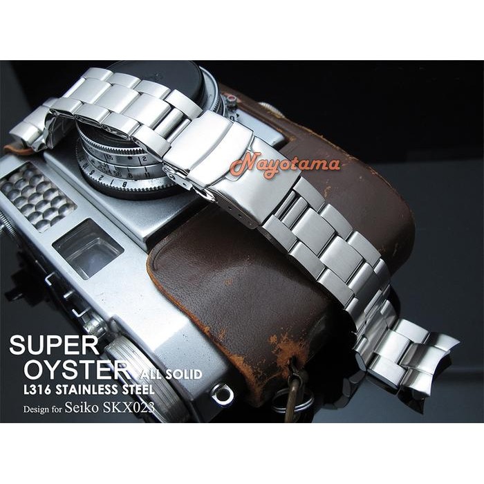20Mm Rantai Miltat Super Oyster For Seiko Skx023 Mid-Size