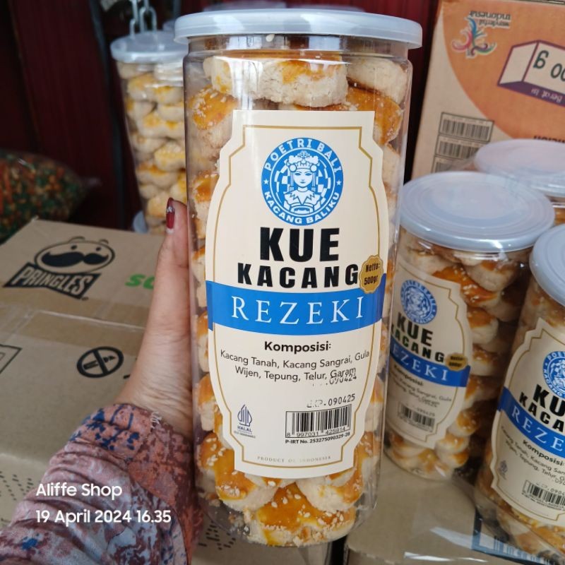 

kue kacang wijen rezeki 500 grm-kacang baliku-kue durian-kue kacang bu odeh PACKING DIJAMIN AMAN