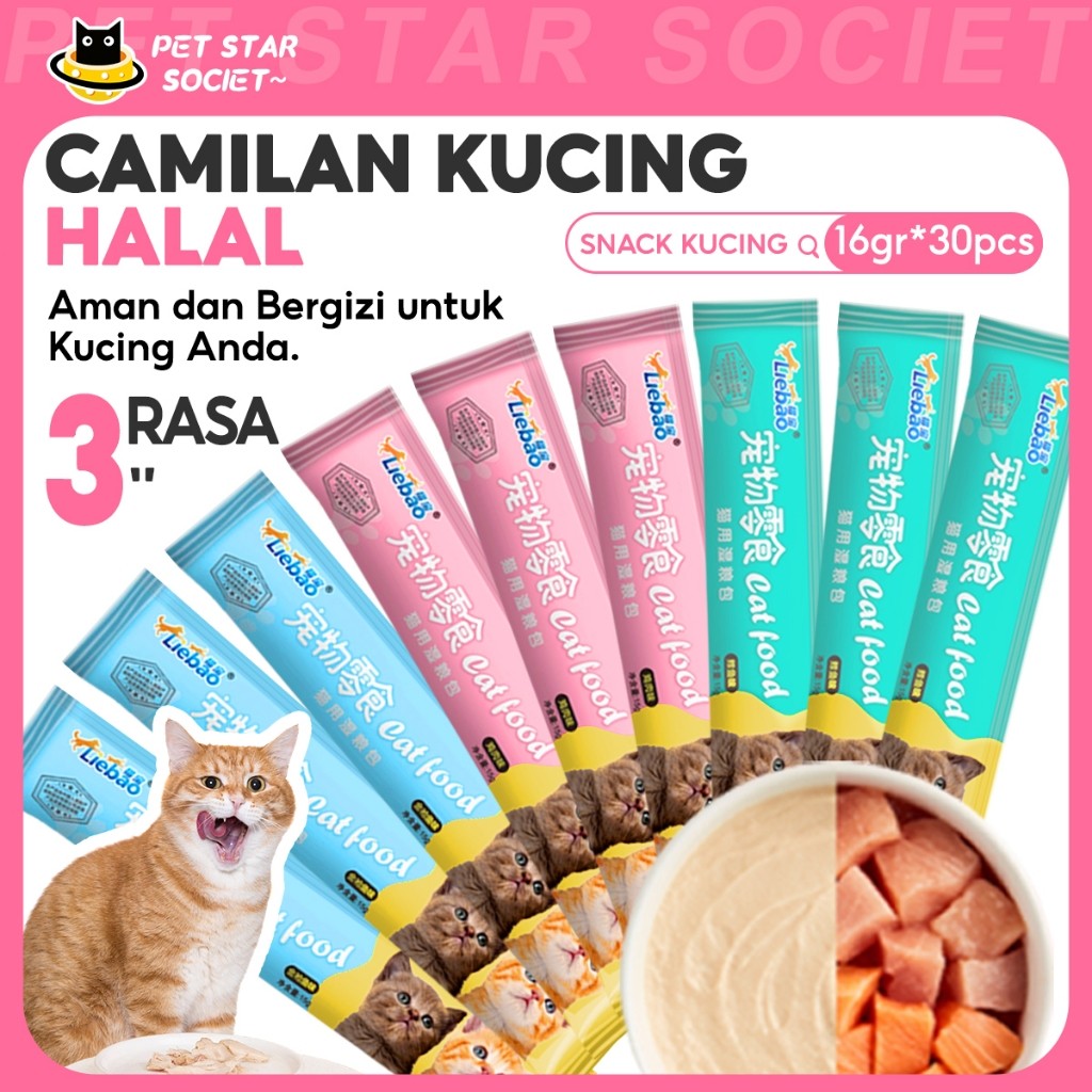 30PCS Liebao Cemilan Kucing-Cat Treats Basah, Snack Kucing Lezat, Murah, Grosir & Eceran