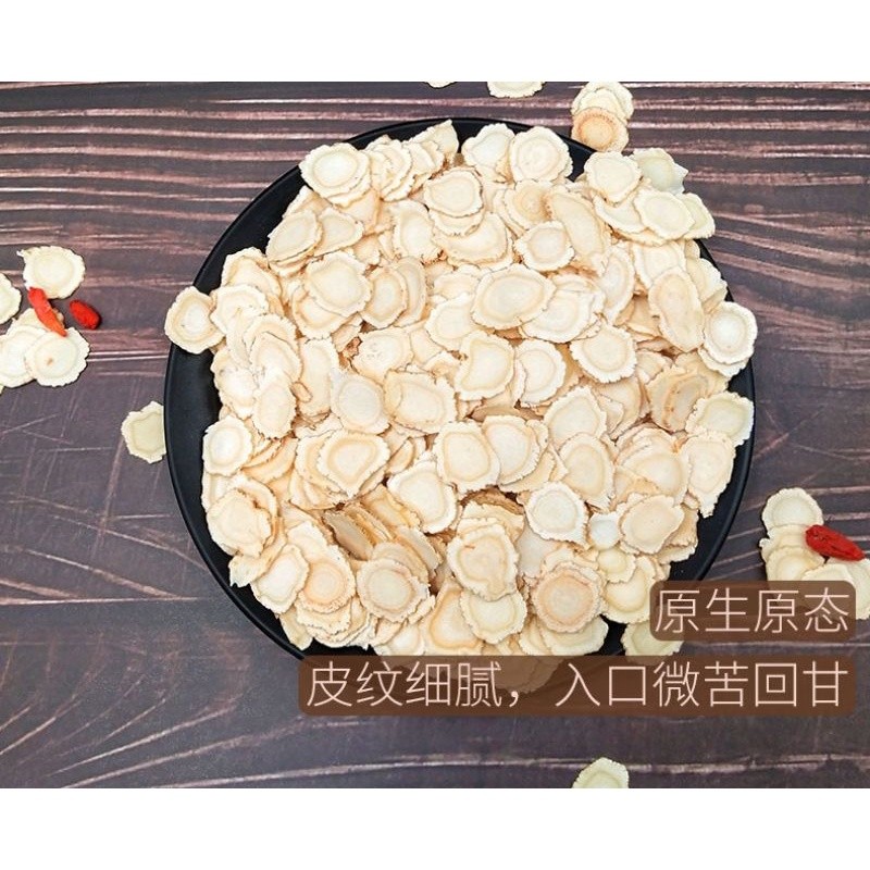 Ginseng (/ Yong sem / Yongsem / Ginseng Amerika