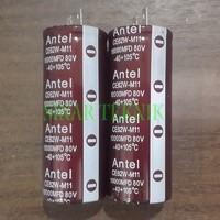 [YE] Elco 10000/80V Body Standard ( 10,000/80V / 10000/80V / 10000/80v )