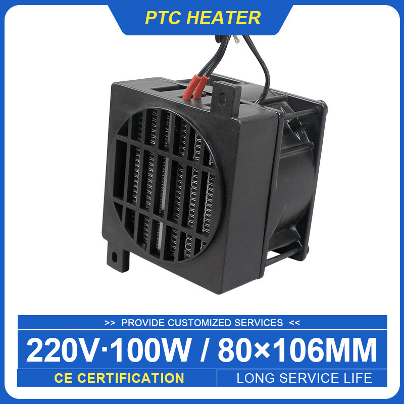100W 220V DC Pemanas Inkubator Telur Pemanas Listrik Termostatik Elemen Pemanas Kipas PTC Pemanas Ru