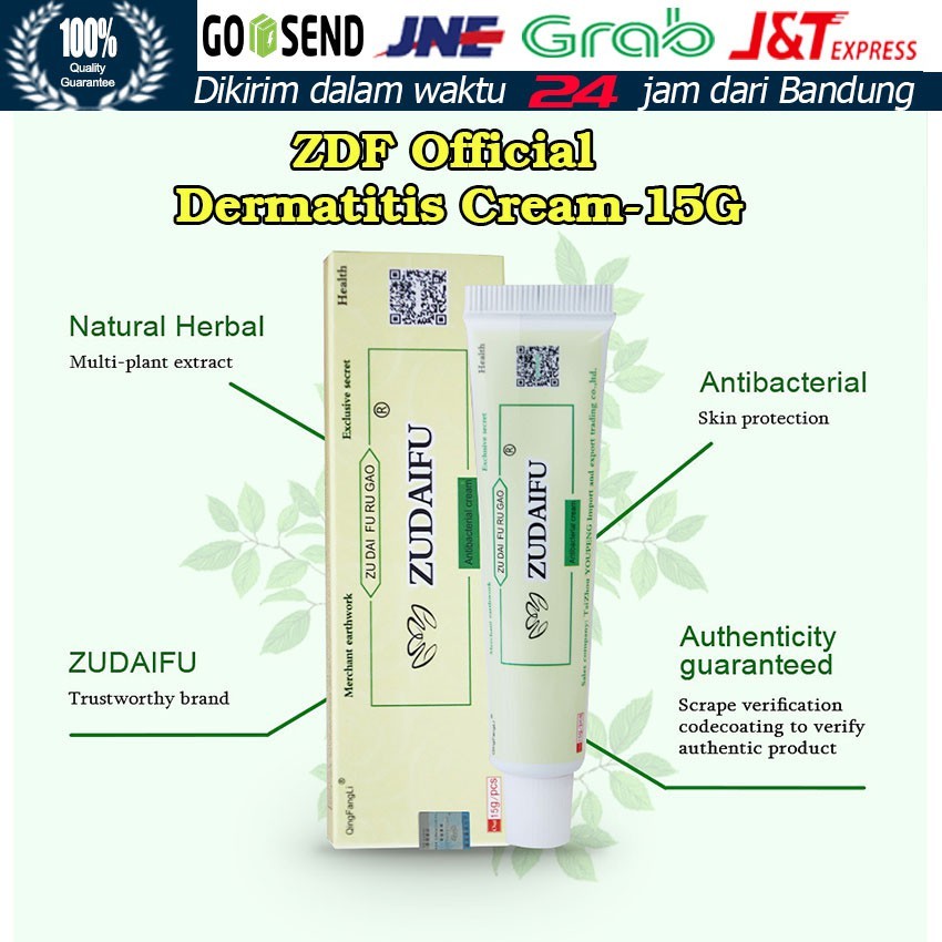 ZUDAIFU SALEP OBAT CINA GATAL EKSIM DERMATITIS PSOARISIS JERAT ROSACEA ANTI BAKTERI INFEKSI JAMUR