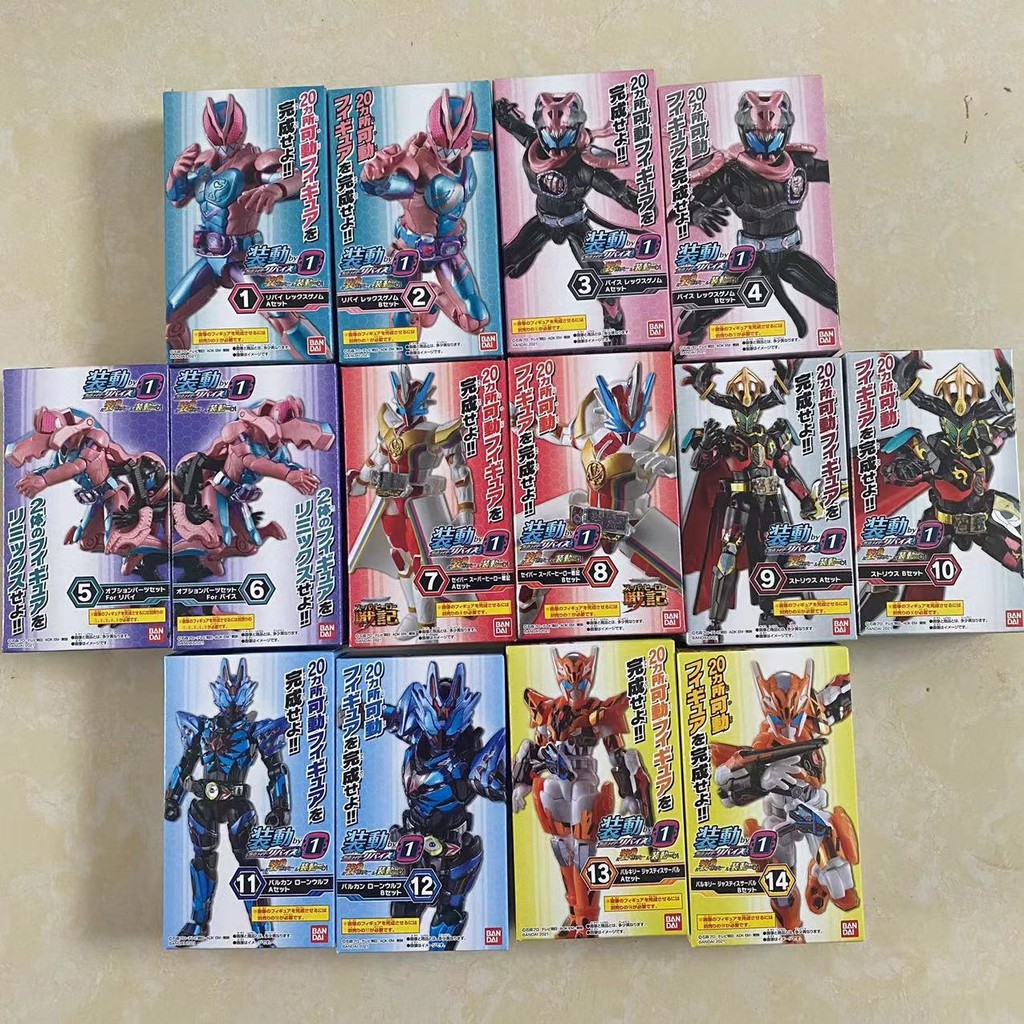 Bandai Jepang Model Skala Figur Asli KAMEN RIDER REVICE REX By01 Mainan Action Figure Karakter Sekit
