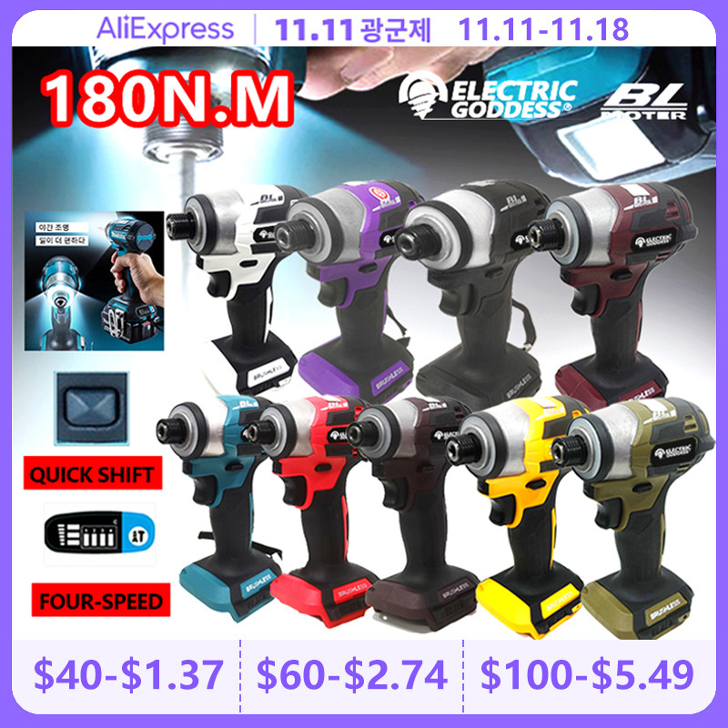 Dewi Listrik DTD173 Penggerak Dampak Tanpa Kabel 180N. M Motor Obeng Elektrik Tanpa Sikat M cocok un