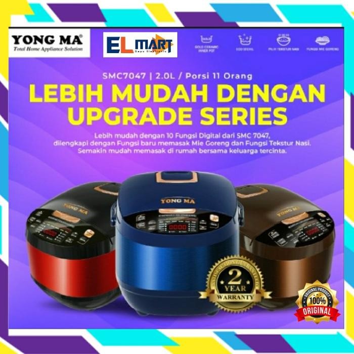 YONGMA magic com digital 2L SMC 7047