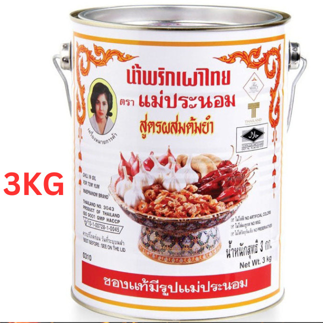 

Chilli in Oil for Tom Yum MaePranom 3KG Thailand Mae Pranom Pasta Cabe Tomyum Tomyam kaleng