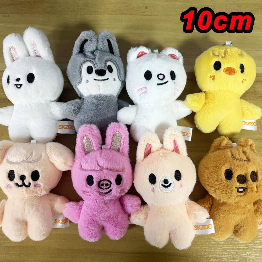 200Style 10/20Cm Skzoo Plush Toy Kawaii Skzoo Stray Wolf Plush Cartoon Stuffed Animal Doll Kawaii