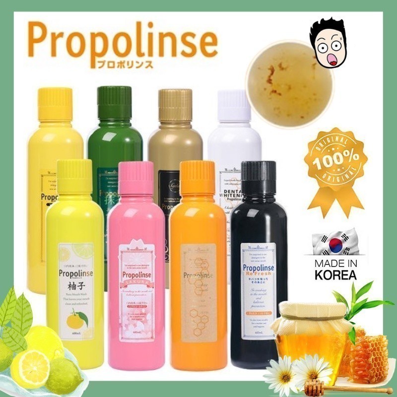 Propolinse Mouthwash Orinal Orange 600ml/150ml Orinal Jepang Propolinse Obat Kumur