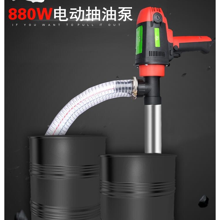 Portable electric barrel oil pump 220V oil drum pump diesel pump automatic oil pumping pump refuelin