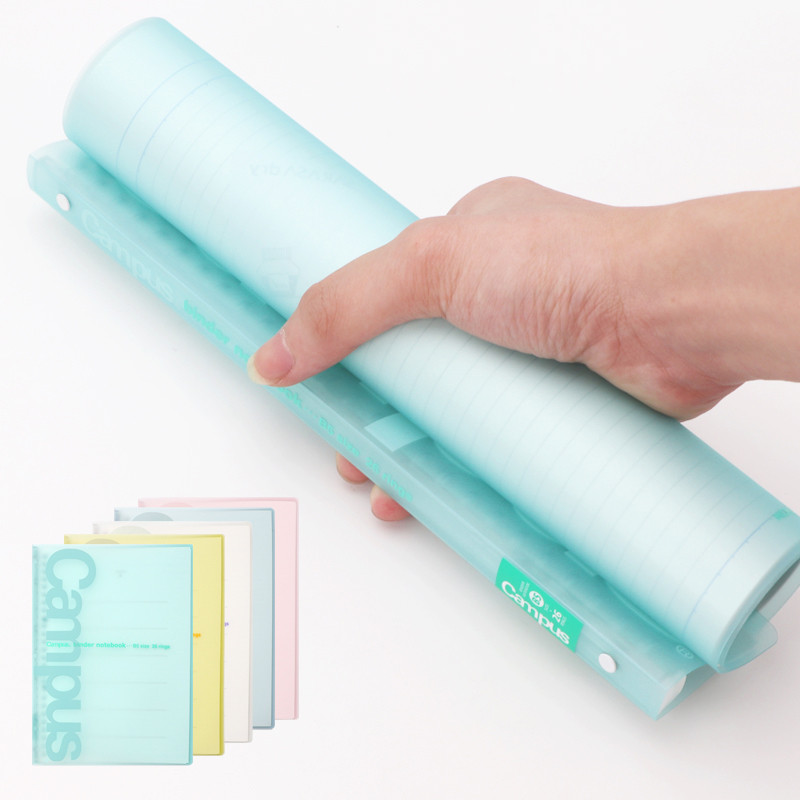 

Japan Kokuyo Campus Loose-Leaf Soft Cover B5 Thin Notebook With 50 Sheets 5Mm Square Or Dot Grid