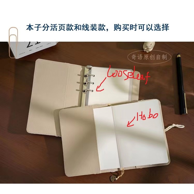 

Japan A6 A5 Notebook Stationery Diary Hobo Style Loose Leaf Cover Japanese Notebook Spring Limit